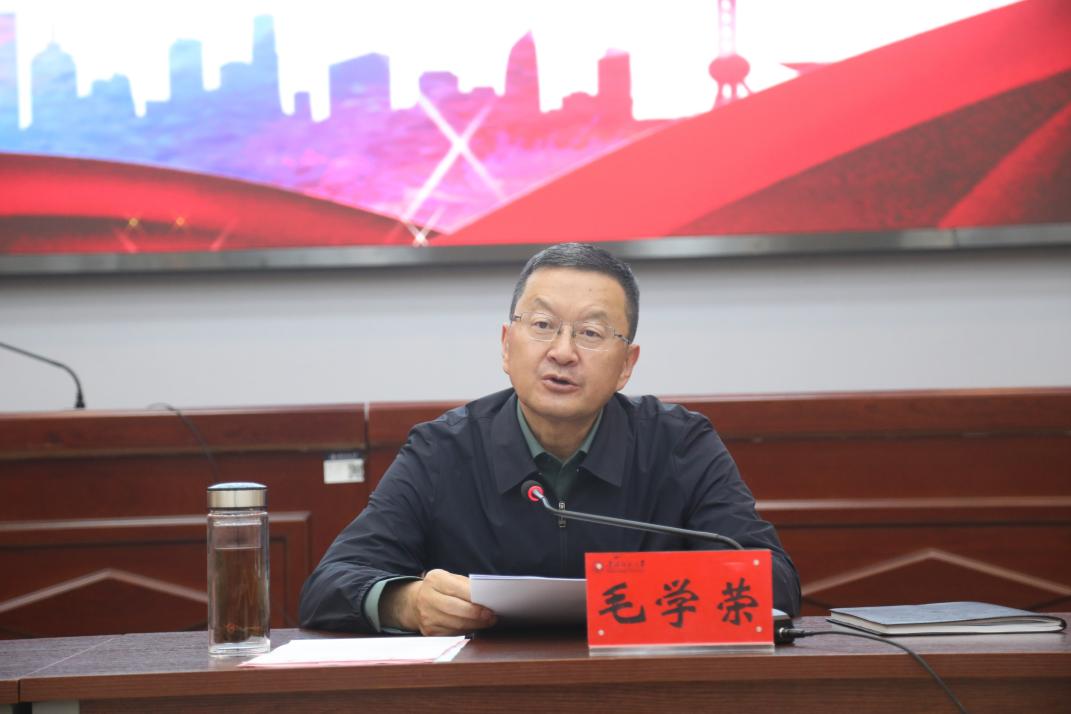 毛书记